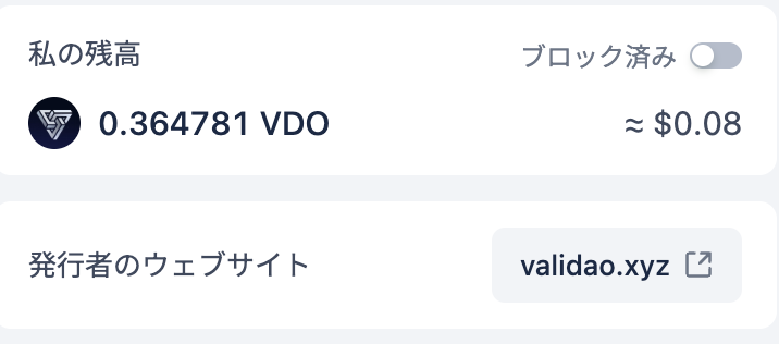 本日のエアドロ
ほんまありがとうな
