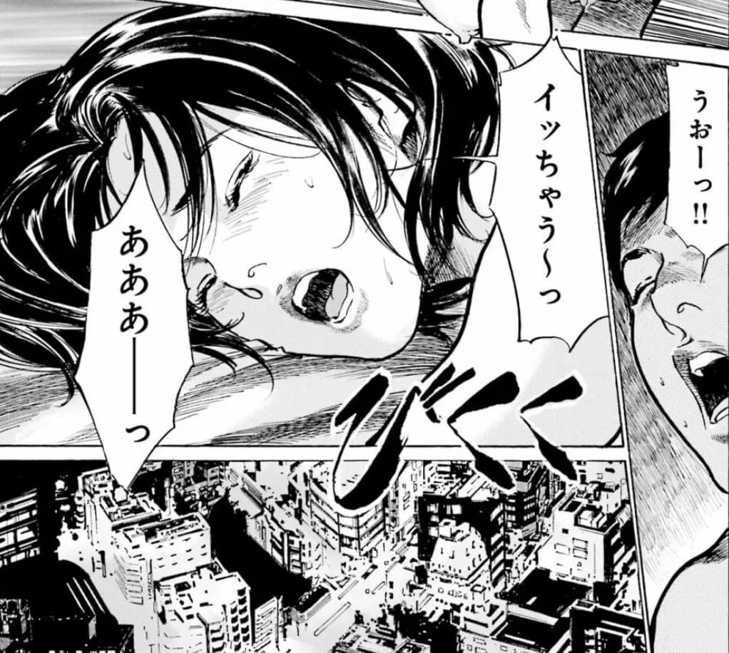 国家資格の女のナイショの夜のエロシーン15