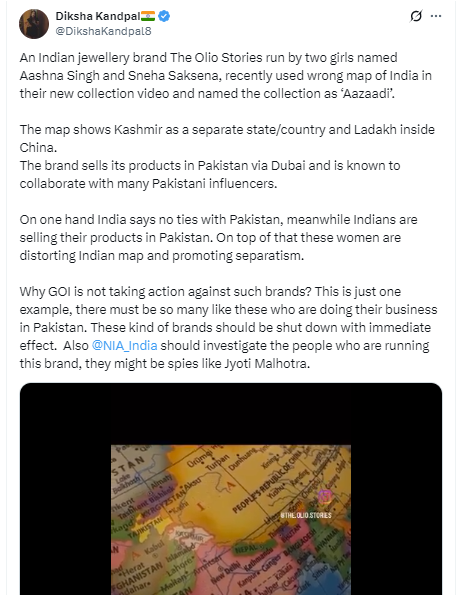 Lotus2021's tweet photo. Olio Stories so far!

Simping for Pakistan &amp; Bangladesh
Wishing Pak on Aug 14
Campaign titled Azadi
Repeatedly showing the wrong Indian map 
Supporting Khalistani protest
Deepika Padukone endorses their products
Using Dubai to ship to Pak

Cry victim when exposed!
@NIA_India https://t.co/FKcPwUM2Gk