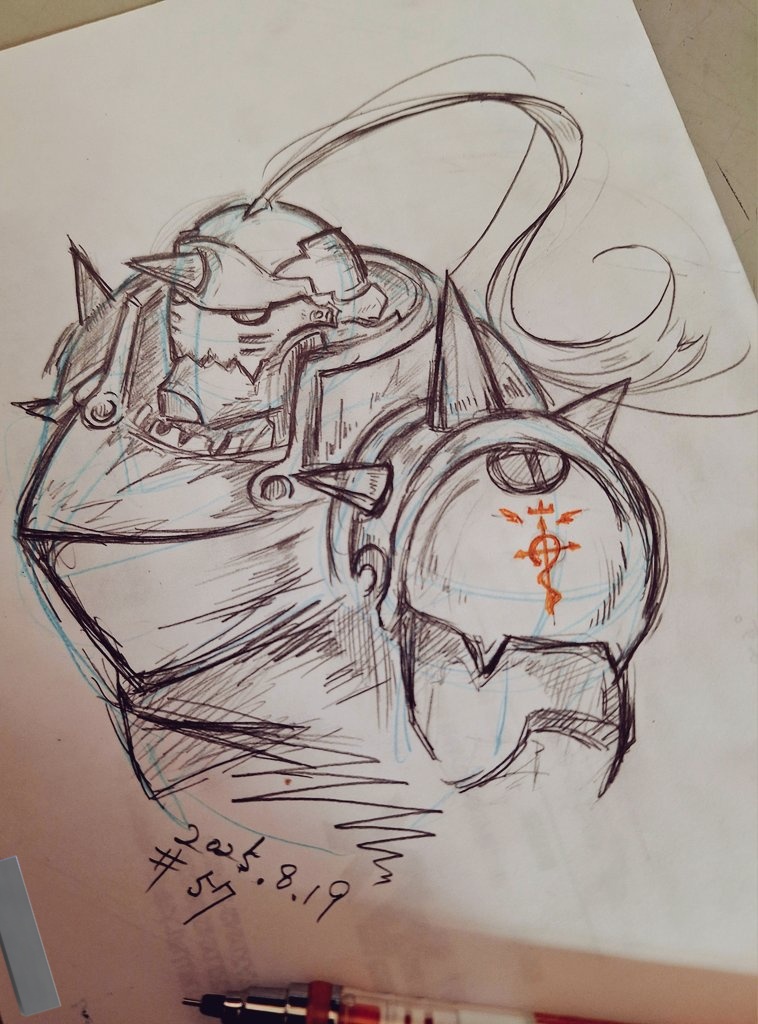 久しぶりに休憩落書き
その57　アル！