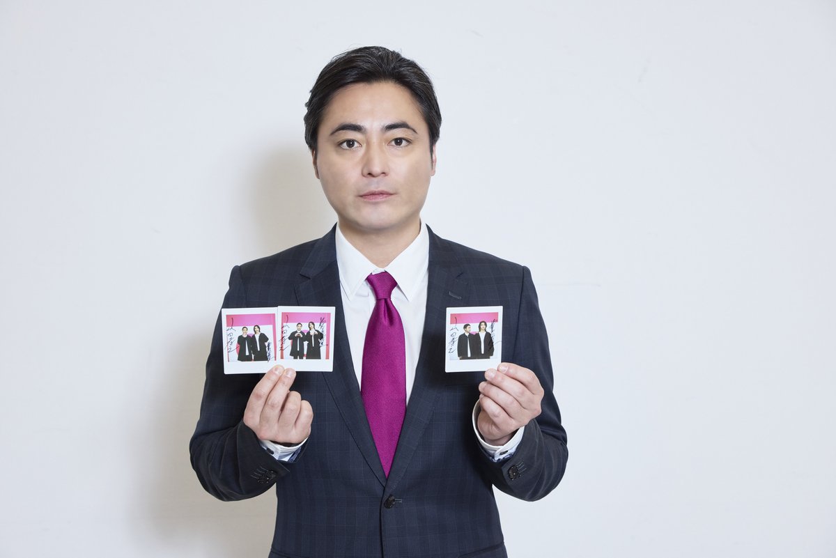イオンカード【公式】 (@aeoncard_jp) on Twitter photo /
山田孝之さん、横浜流星さんのサイン入りチェキを抽選で3名さまにプレゼント🎁
\
■応募方法
①<a href="/AEONCARD_jp/">イオンカード【公式】</a> をフォロー
②#イオンペイワールド を付けてこの投稿を引用リポスト
応募締切:8月31日(日)23:59まで⏰
#おそ松さん キャンペーンもチェック
aeonpay-world.jp/world-cp/ /
山田孝之さん、横浜流星さんのサイン入りチェキを抽選で3名さまにプレゼント🎁
\
■応募方法
①<a href="/AEONCARD_jp/">イオンカード【公式】</a> をフォロー
②#イオンペイワールド を付けてこの投稿を引用リポスト
応募締切:8月31日(日)23:59まで⏰
#おそ松さん キャンペーンもチェック
aeonpay-world.jp/world-cp/