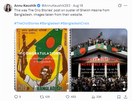 Lotus2021's tweet photo. Olio Stories so far!

Simping for Pakistan &amp; Bangladesh
Wishing Pak on Aug 14
Campaign titled Azadi
Repeatedly showing the wrong Indian map 
Supporting Khalistani protest
Deepika Padukone endorses their products
Using Dubai to ship to Pak

Cry victim when exposed!
@NIA_India https://t.co/FKcPwUM2Gk