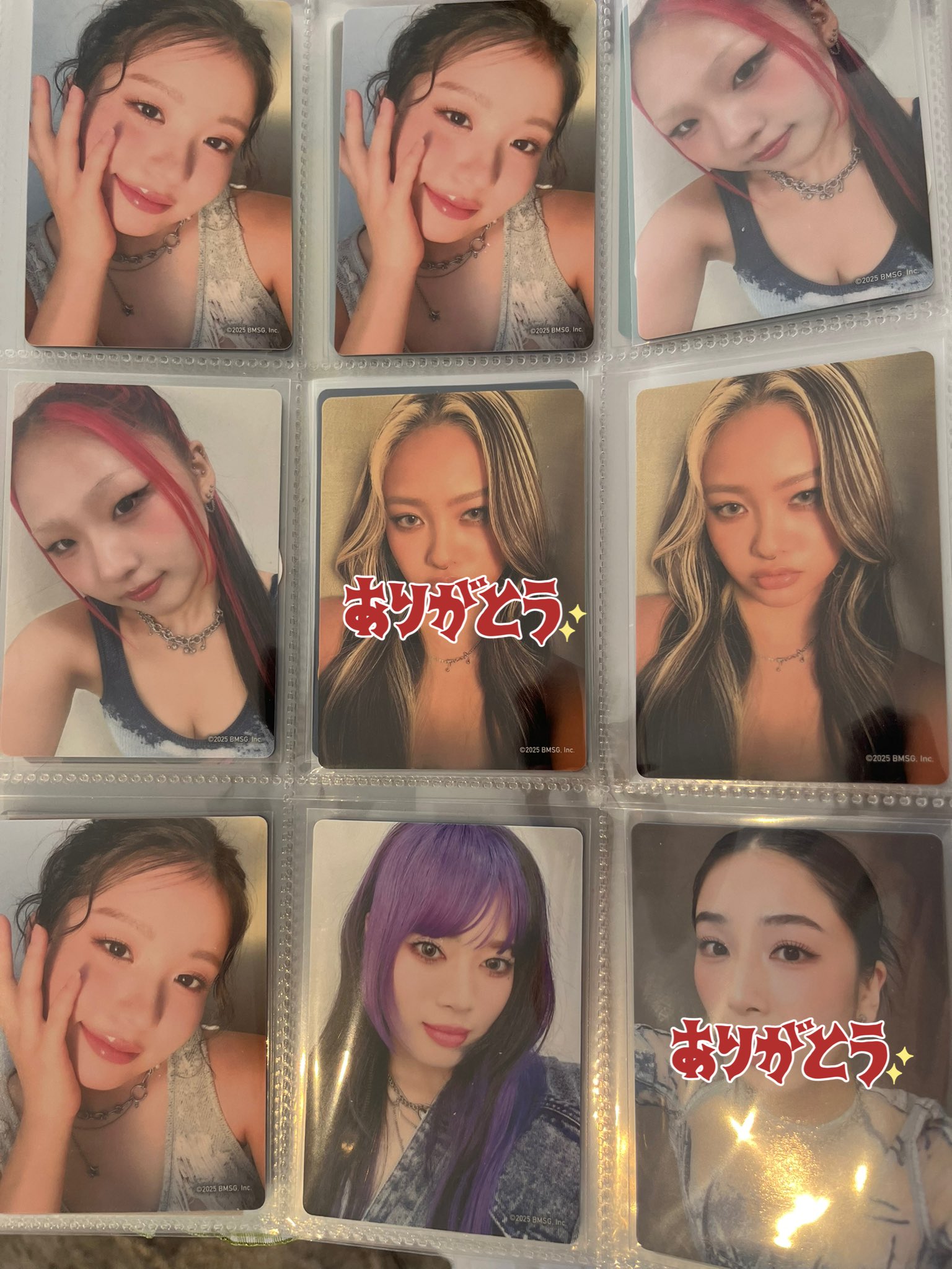 HANA_交換 - Search / X