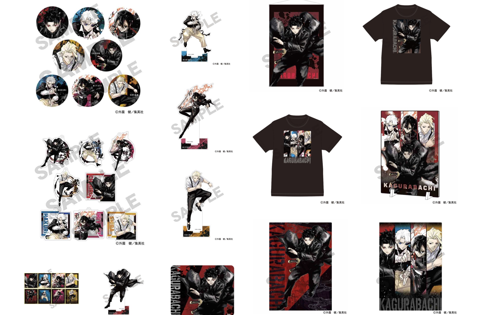アニメストア.JP (AnimeStore.JP) on X: 