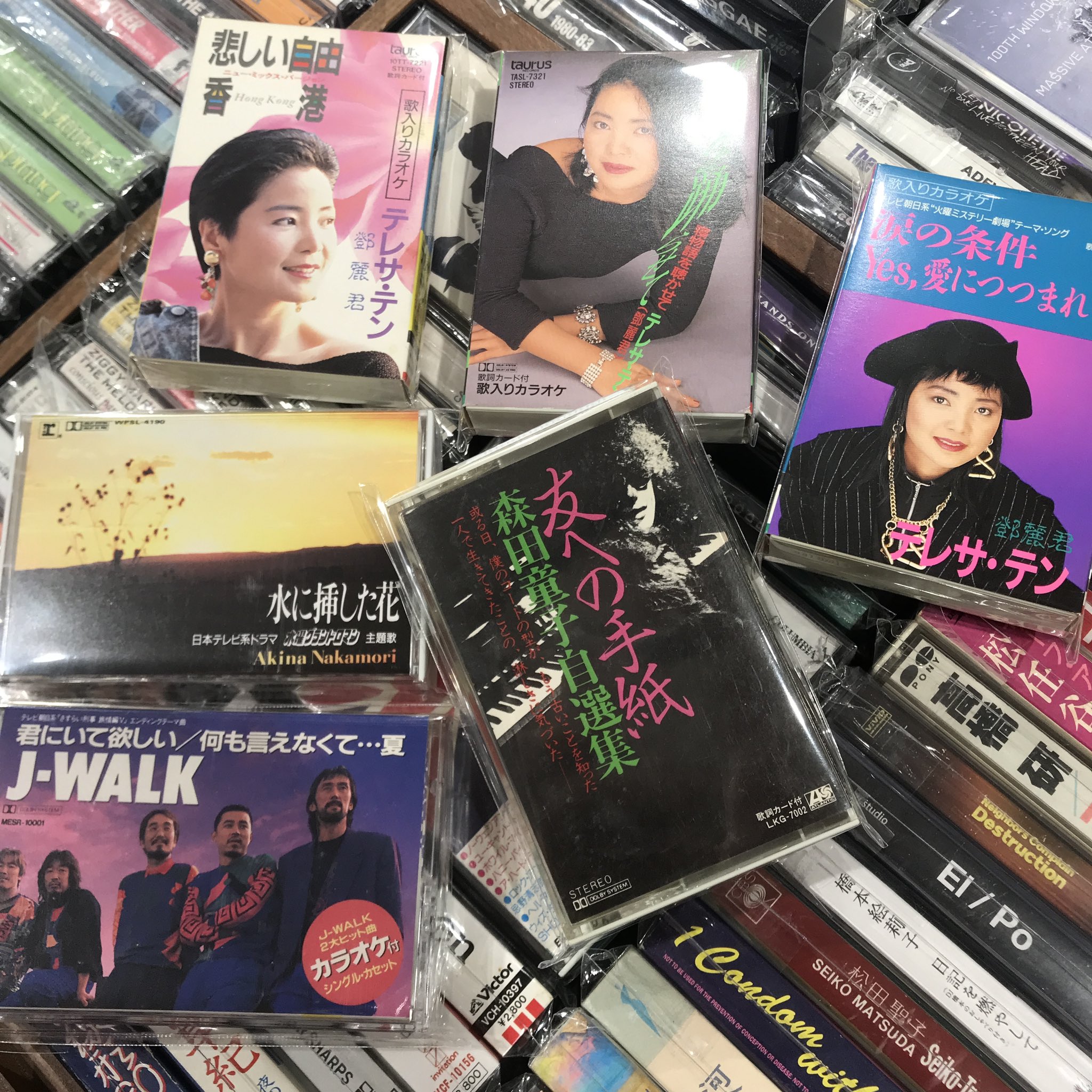 売れなかったら今シーズン又つかうなので近く削除します。 TOWER VINYL SHIBUYA on X: 