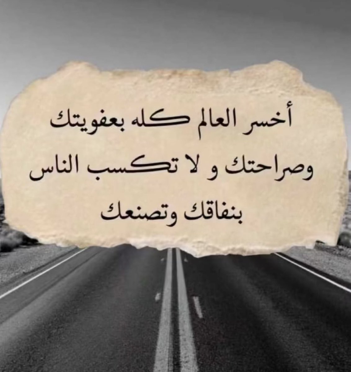 Rahal_124's tweet photo. https://t.co/AEyyuSGdUz
