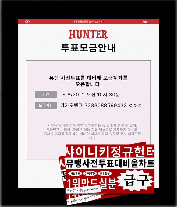 ㅇㅊㅌ 같이 달려봅시다 🏃‍♂️🏃‍♂️💨