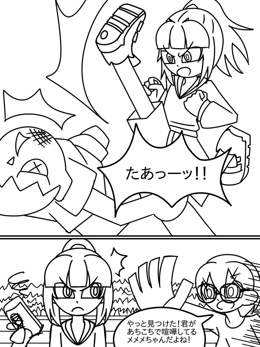 ドットプリズン/dotprisn tweet media