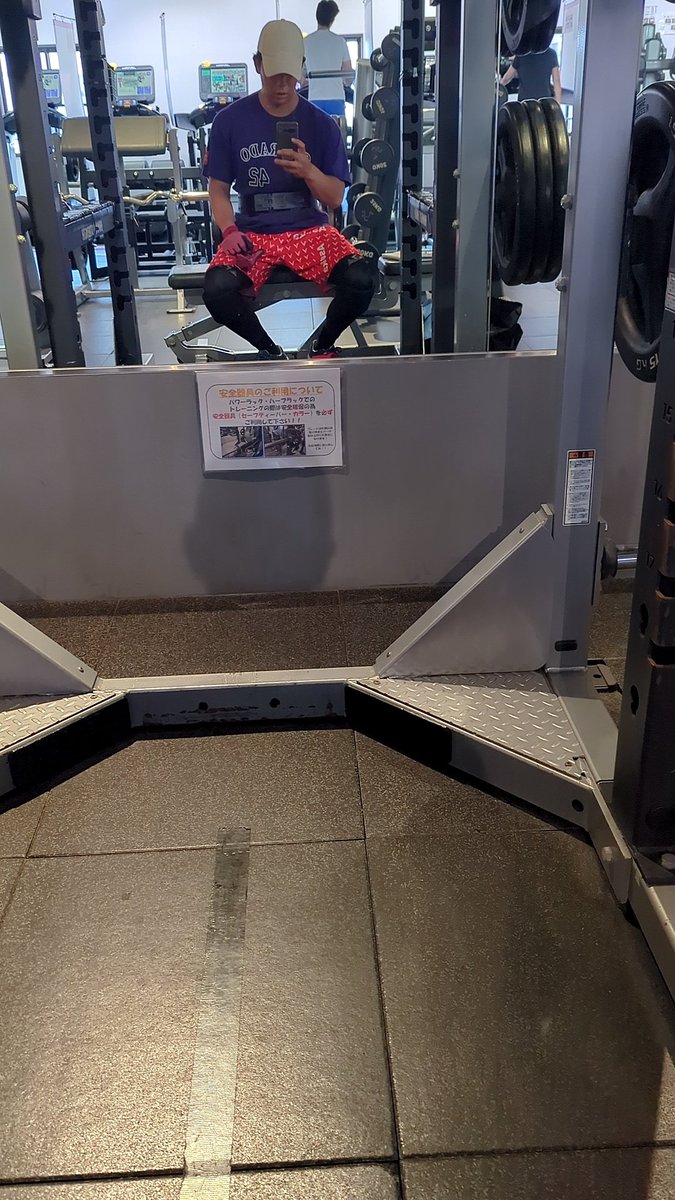 技術よりまずはフィジカル！