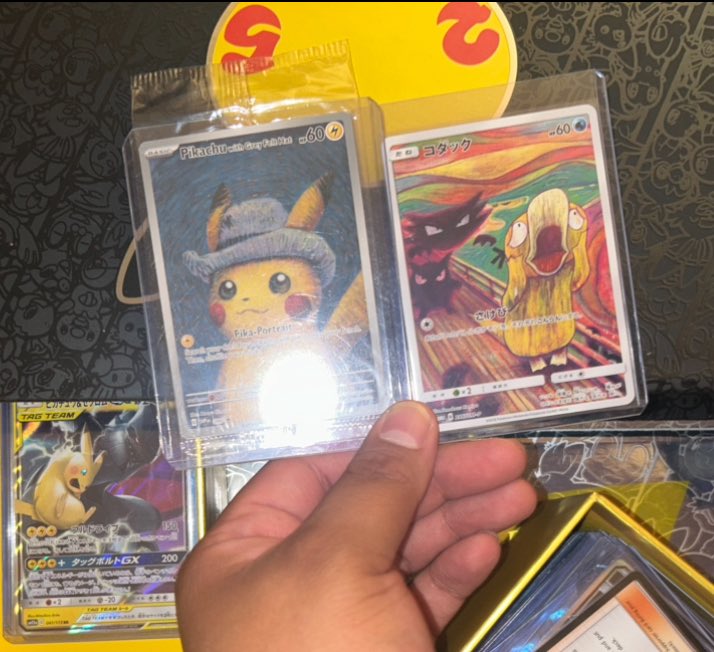 Buy cards you like. 
They’ll probably 6x in a couple years.