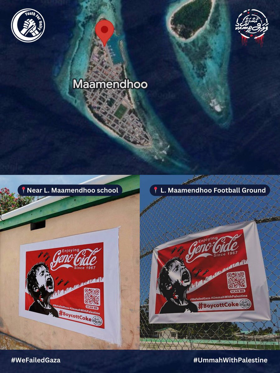 📍L. Maamendhoo☝️🍉

#UmmahWithPalestine