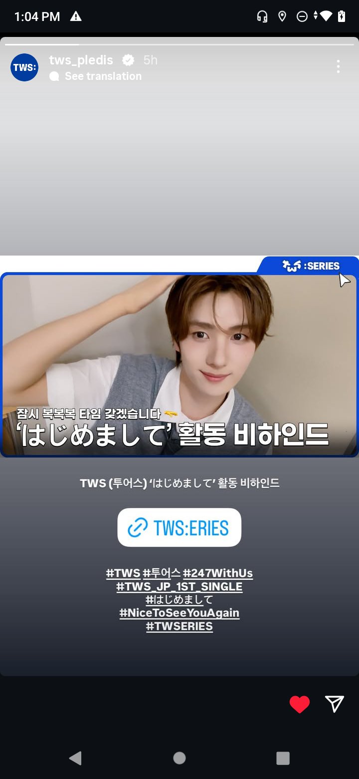 TWS_JP_1ST_SINGLE - Search / X