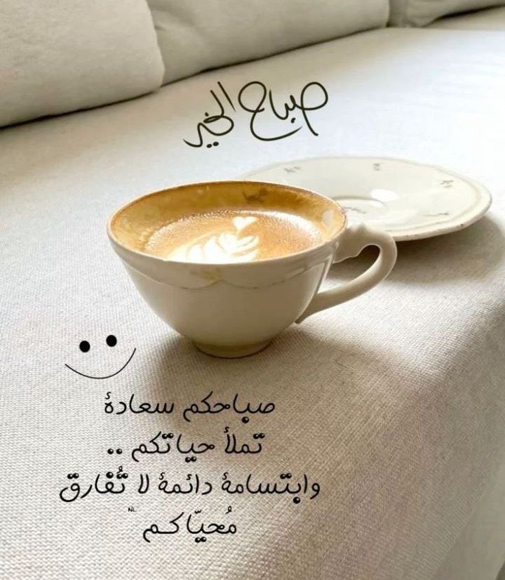 عبدالعزيز البشري (@azoz_05333) on Twitter photo 