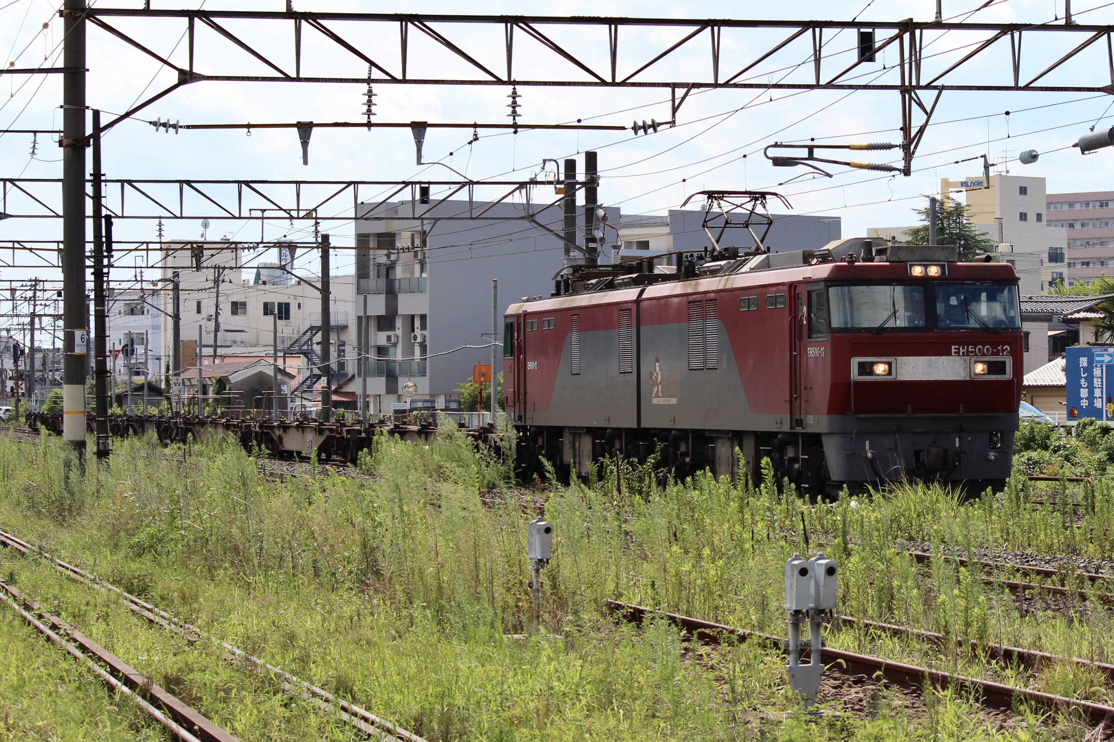 北上 サボ クリーム色 盛岡持ち 鉄道部品 廃品 放出品 国鉄 東北本線 北上線 北上 サボ クリーム色 盛岡持ち 鉄道部品 廃品 放出品 国鉄 東北