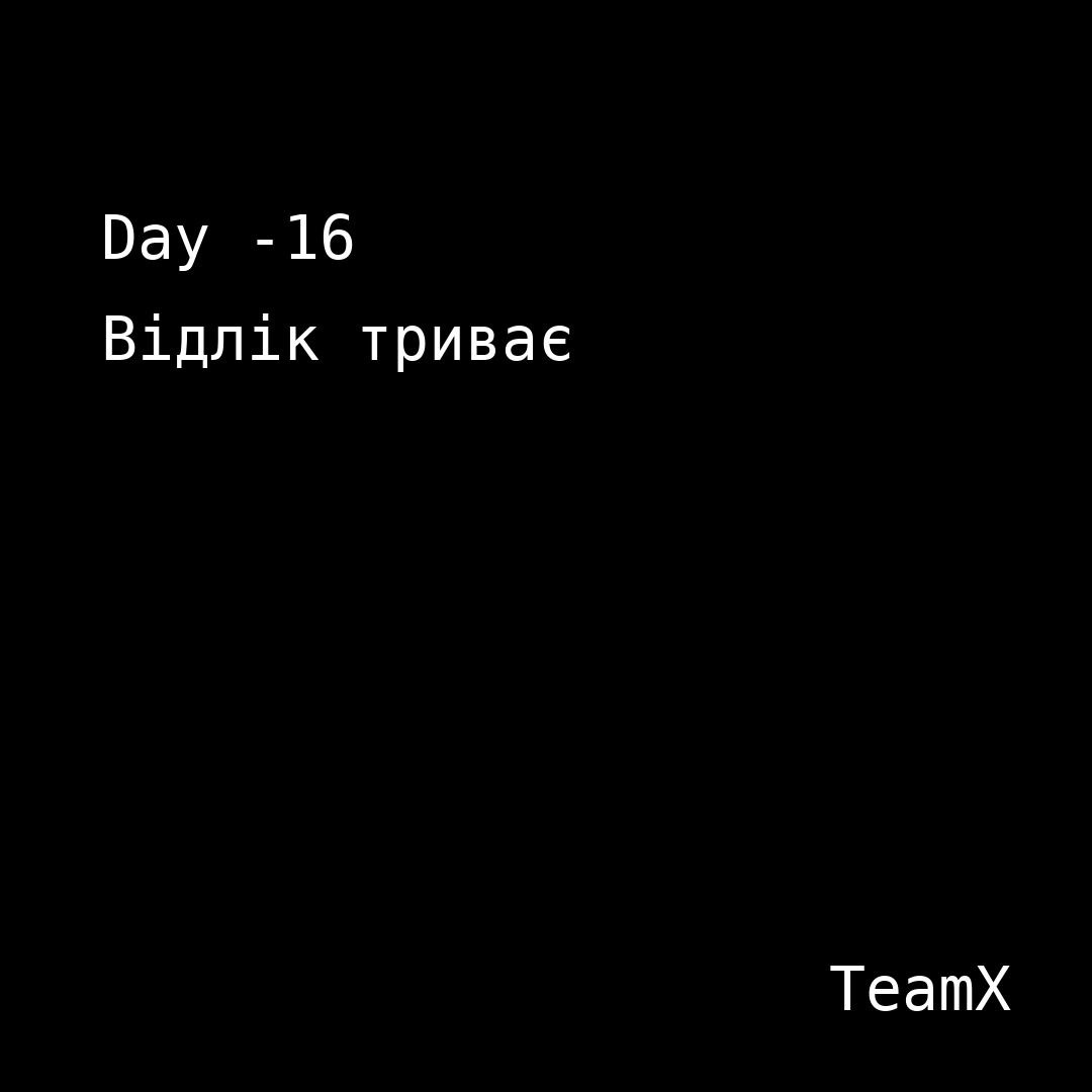 CriminalCodeUA's tweet image. 