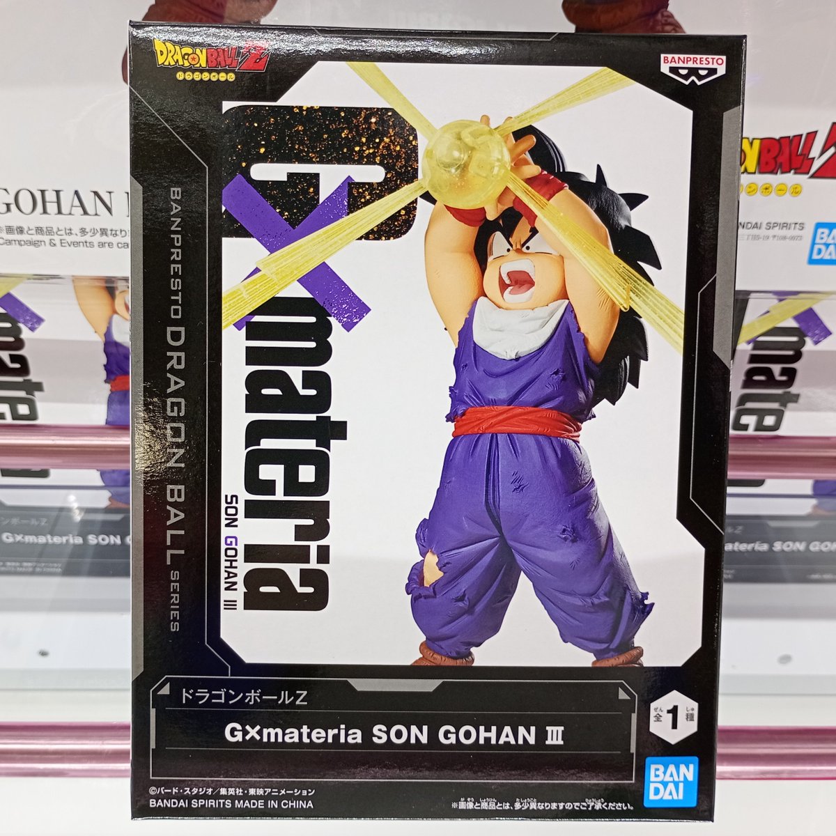 【STAYL FREE】キャンパスアート　ドラゴンボール　supreme 2171 複数購入100円 孫悟空 SH6-24 - メルカリ