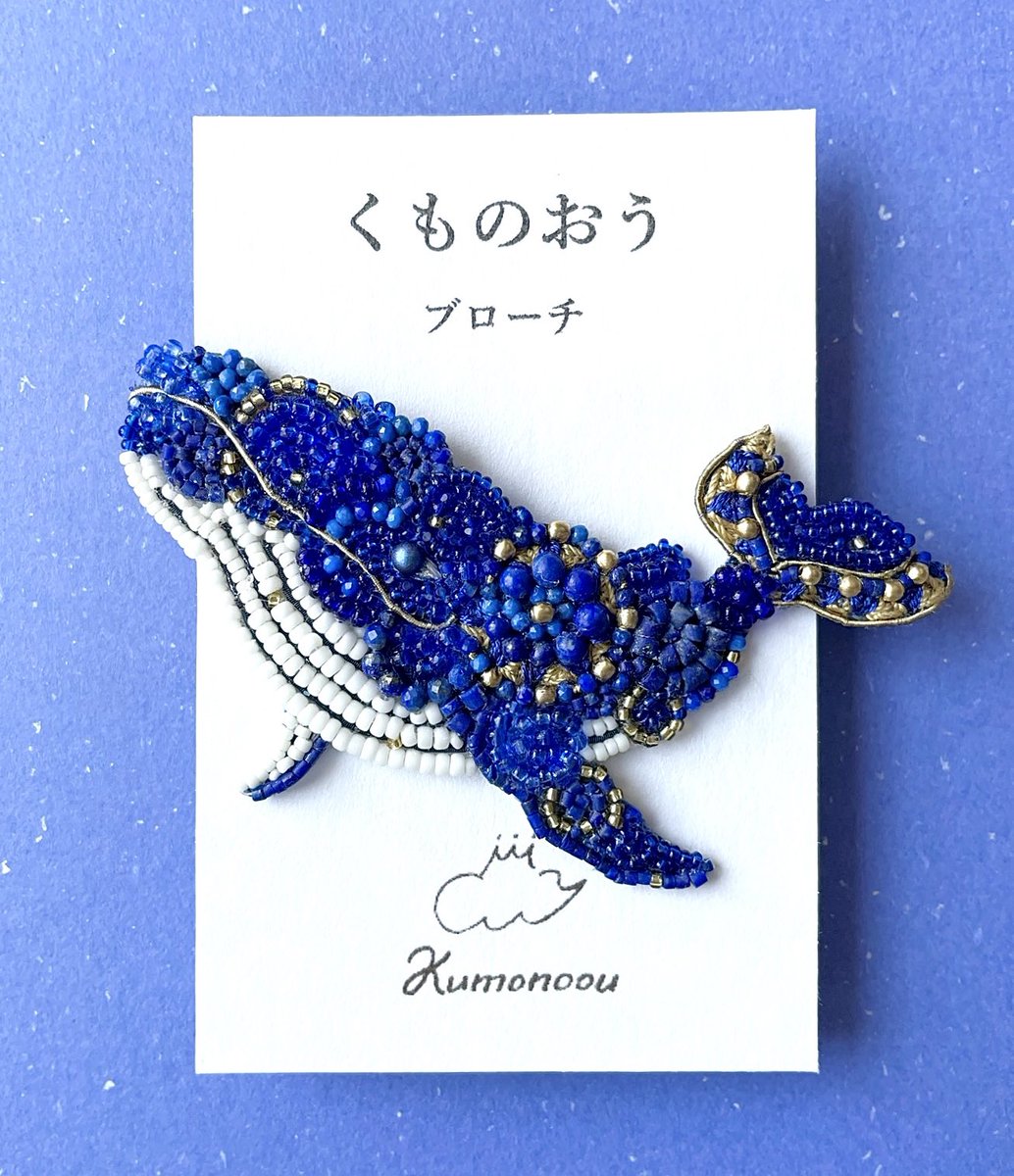 Kanipan (@uL4C4CVVLSNuVEU) / X