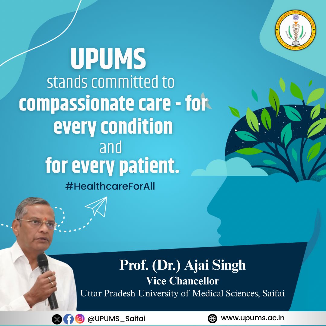 📷 At UPUMS, every patient matters, every condition matters. Because true healthcare begins with compassion. 📷
----------------------------------------------
#UPUMS #HealthcareForAll #PatientFirst