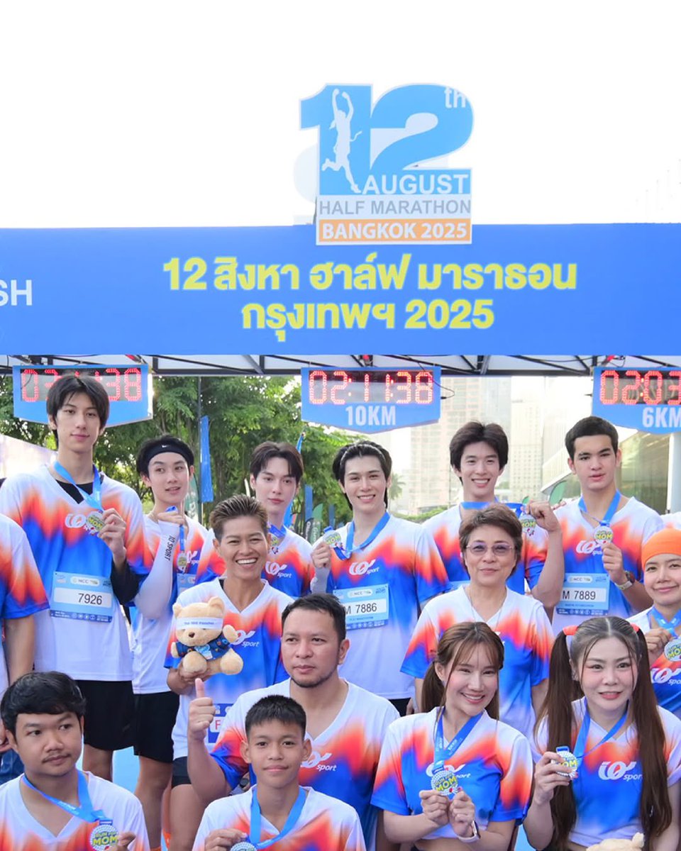 FORTPEAT_INTL's tweet photo. 📥 19.08.25 | iqsport IG Update

“ It’s not just a race track, it’s a place of friendship ”

PEAT RUN FOR MOM
#Runformom

🖇️ https://t.co/FACywjejtM

#FortPeatUpdate
@peatwasu #Peatwasu
#CaptainPeat #BabyFeat https://t.co/xfyanERuv5