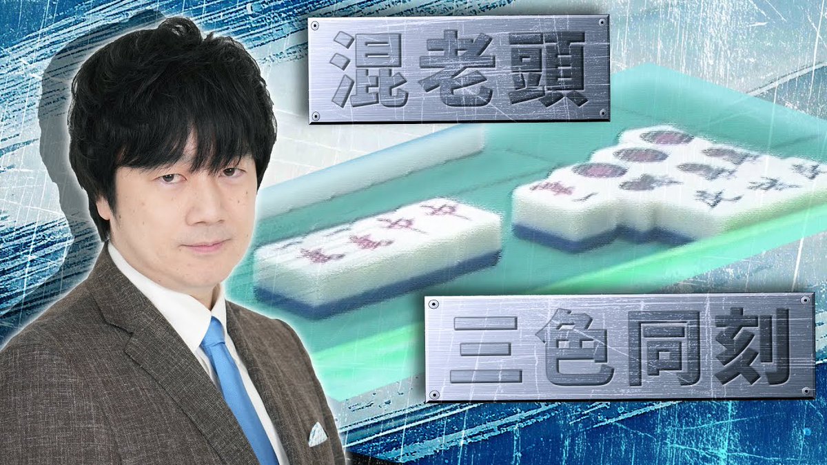 自信を持って、人を動かす。小林剛 自信をもって人を動かす | 小林 剛 |本 | 通販 | Amazon