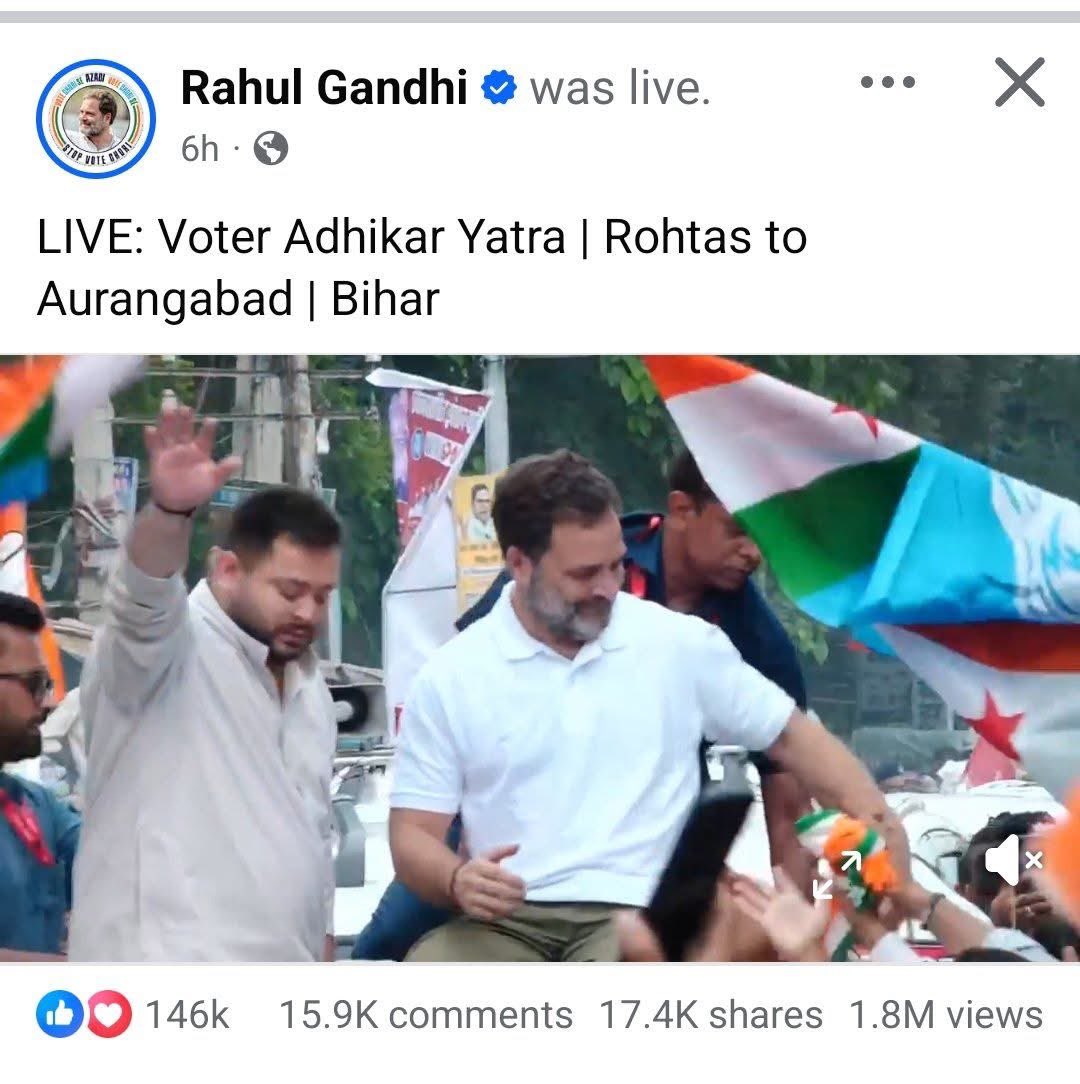 OfficeMalviya's tweet photo. अकेले @RahulGandhi  जी के फेसबुक पेज पर करीब 18 लाख लोगों ने आज की यात्रा को Live देखा, इसमें बाकी प्लेटफार्म के आंकड़े शामिल नही है।

ये लोकप्रियता नही, जनता का भरोसा है 🔥 https://t.co/kJA5LNIZXE