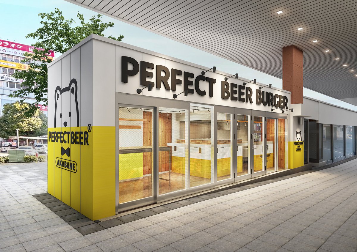 nu_ma1018's tweet image. PERFECT BEER LABOはお陰様で悪立地で大盛況です！（グループTOP）
ビールの注ぎ分けとバーガーの専門店なんだけど、これを2分割して展開する業態をつくるよ！

第一弾は、
ビールとバーガーの専門店
「PERFECT BEER BURGER」

赤羽駅目の前でやよ！
宣伝隊長は東京コスパグルメさんだよ！