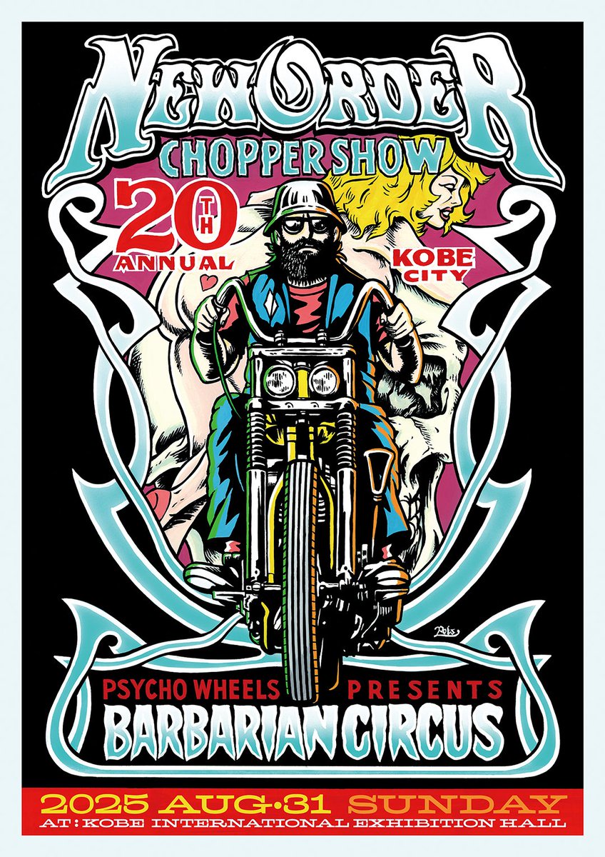 nekozeon's tweet photo. 今日はバイクの日ですって！
そんなアナタに朗報です！
8月31日に神戸国際展示場3号館にてニューオーダーチョッパーショーが開催されますよ！
1号館では同時開催のメカマニもやってますので、コスプレイヤーさんにも会えるかも！
みんな8月31日はhttps://t.co/8MPEXnYErRへ…
#neworderchoppershow https://t.co/KhynmJwKj4