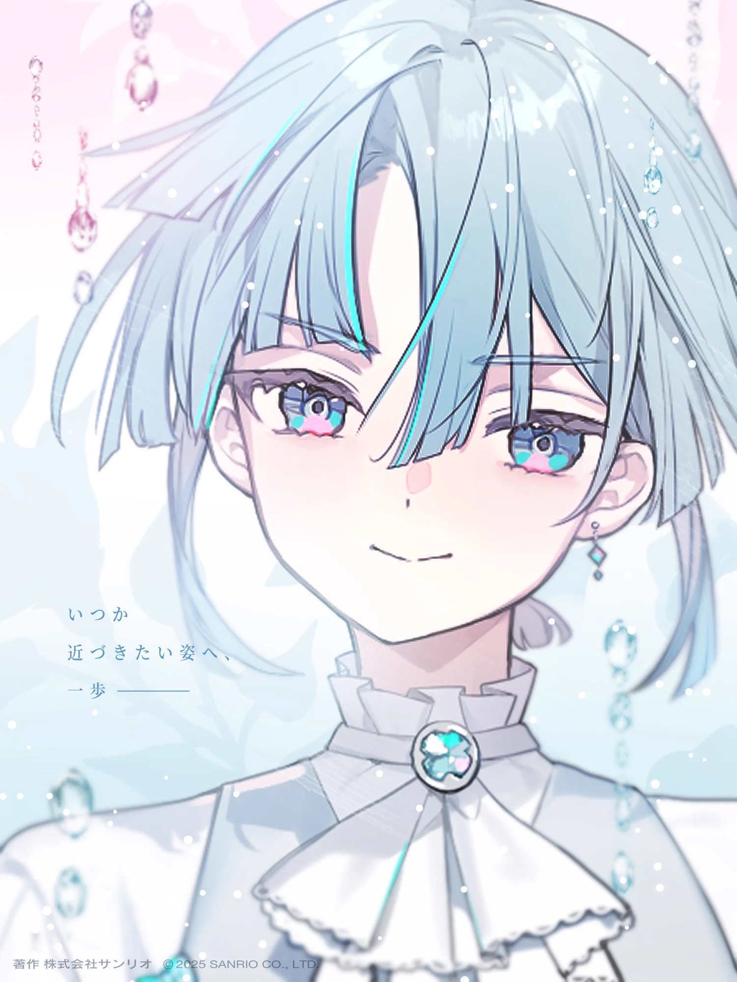 フラガリアメモリーズ 【サンリオ公式】 on X