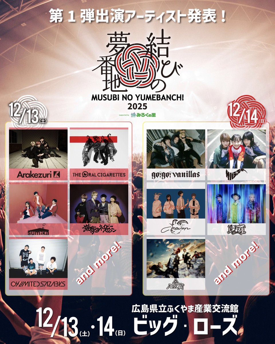 猫背のネイビーセゾン PHANTOM MOMENT ステッカー付 廃盤 最終価格 NEW GOODS INFO🛒】 #猫背のネイビーセゾン pre. 『NYAON ROCK』より