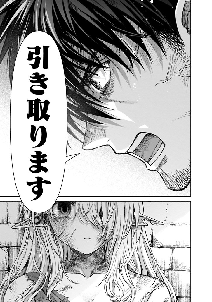 (4/11) 