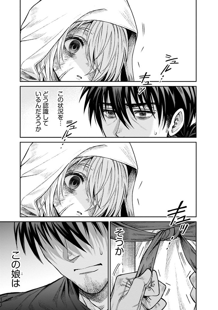 (4/11) 