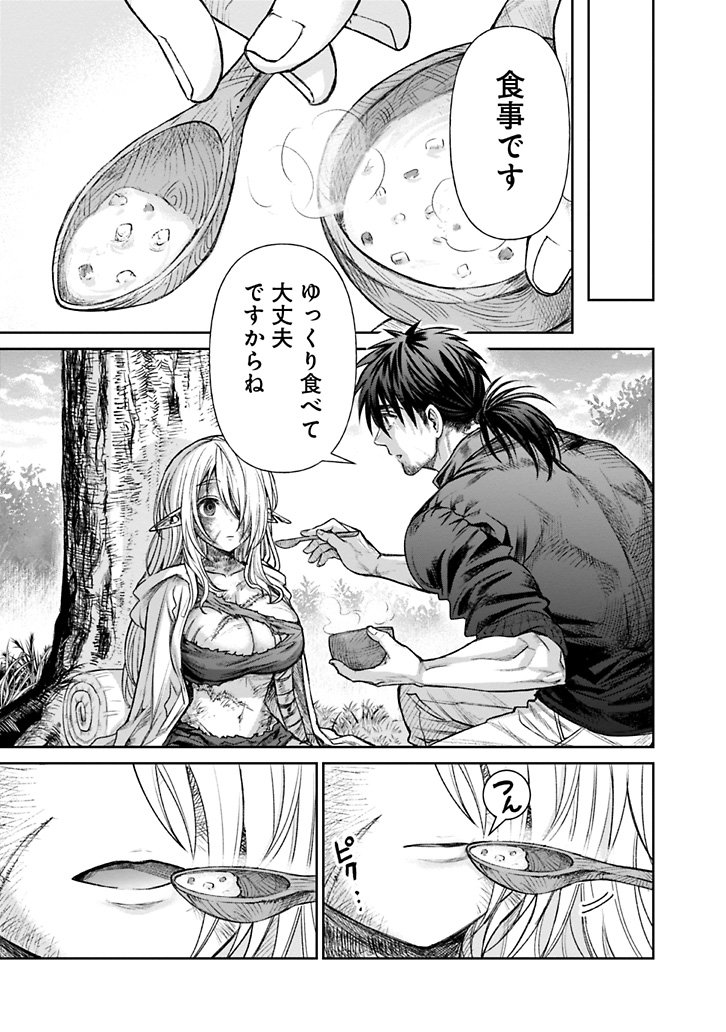 (6/11) 