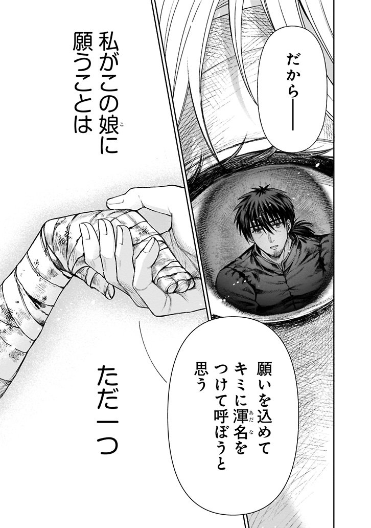 (10/11) 