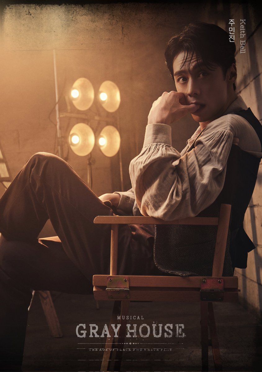 [뮤지컬 #그레이하우스]

🎫캐릭터 포스터 공개 

키이스 벨 #주민진
_
𝐌𝐮𝐬𝐢𝐜𝐚𝐥 𝐆𝐫𝐚𝐲 𝐇𝐨𝐮𝐬𝐞
2025.09.23 - 12.07
예스24아트원 1관