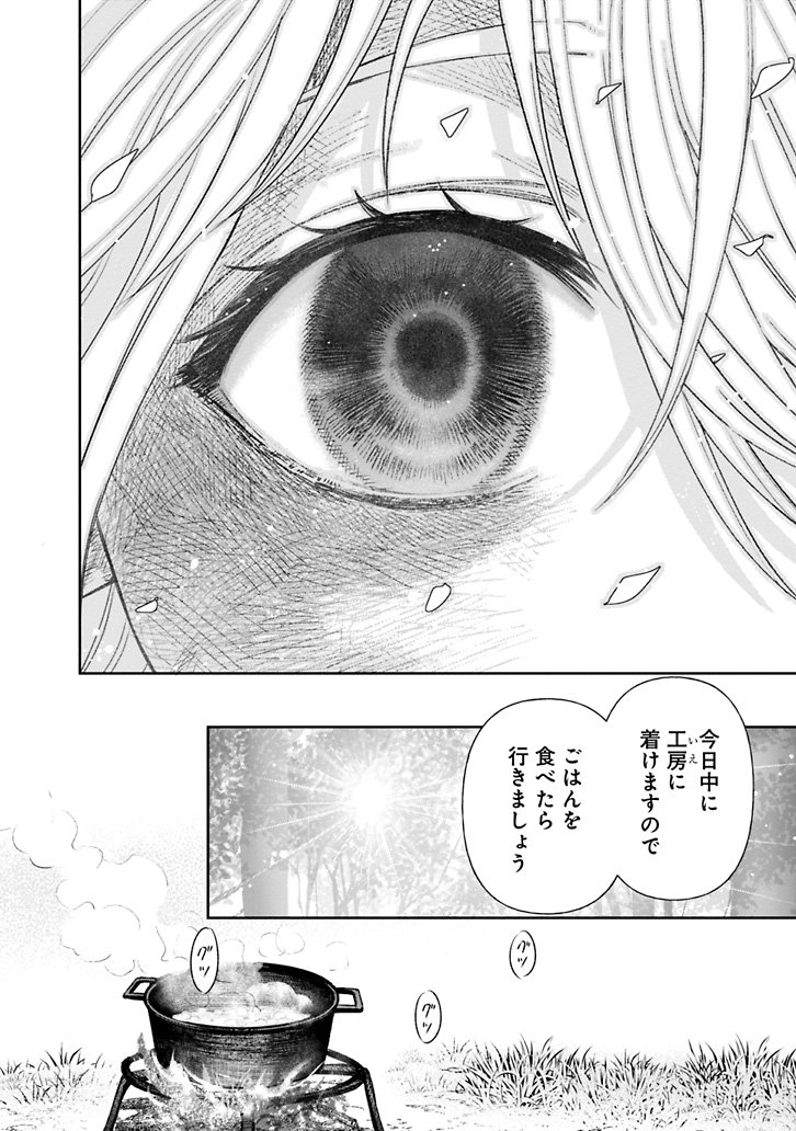 (11/11) 