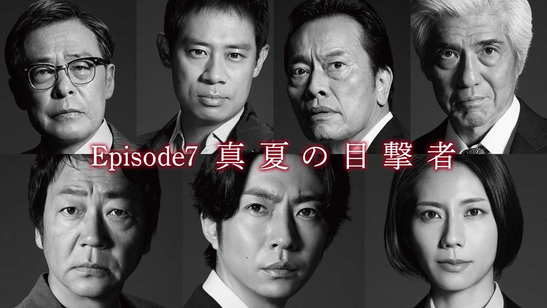 野村康太　キーホルダー 2025年最新】野村康太の人気アイテム - メルカリ