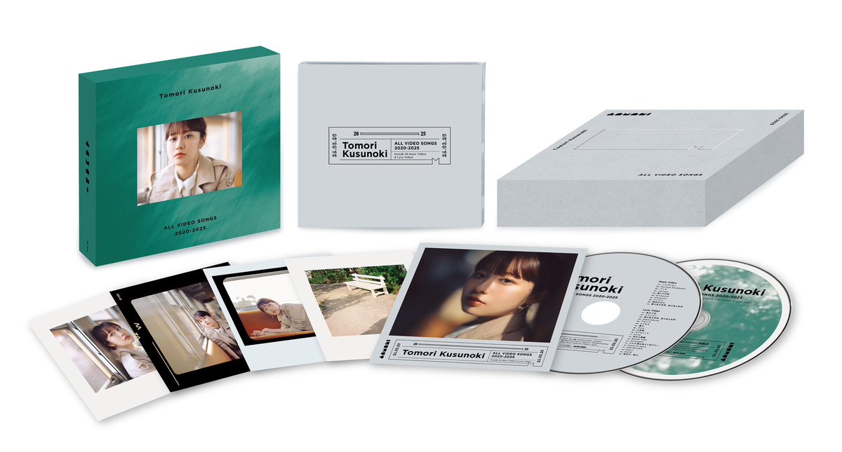 Highlights by 楠木ともり OFFICIAL (@tomori_kusunoki) / X