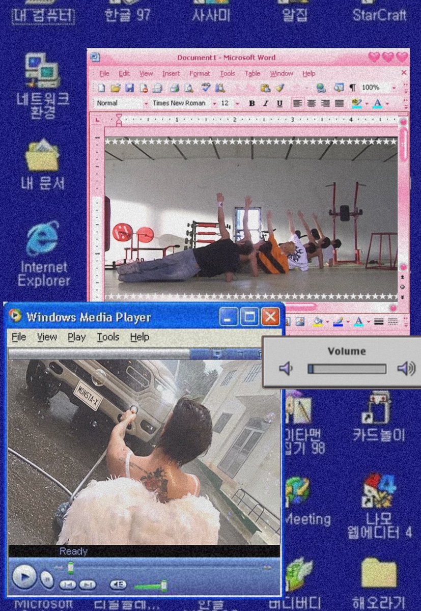 그너무나별거는아니라서좀그런데걍쫌쫌따리만든배경인데요필요하시면쓰세요...