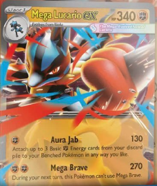 ポケモンカードセット　メガルカリオex外 海外で「メガルカリオexの新規イラスト」登場 「Mega Lucario ex
