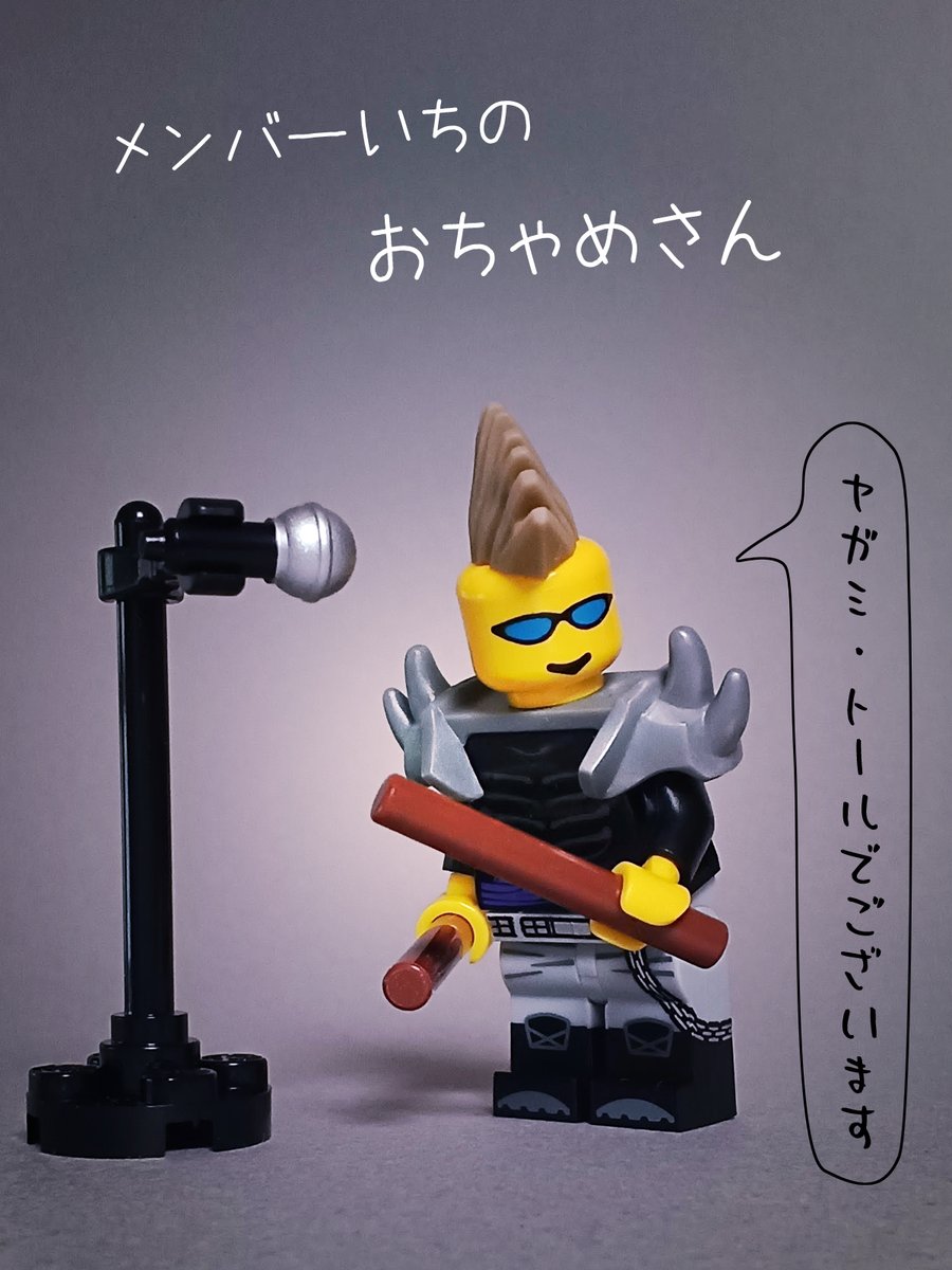 mkbymkbymk's tweet photo. BUCK-TICKってどんなバンド？と聞かれたときは、「一見怖そうなおっさんがボケかますお茶目なバンド」と、答えています

＃BUCKTICK　#ヤガミトール誕生祭2025 　＃ヤガミ・トール https://t.co/Zd9GkGX51h