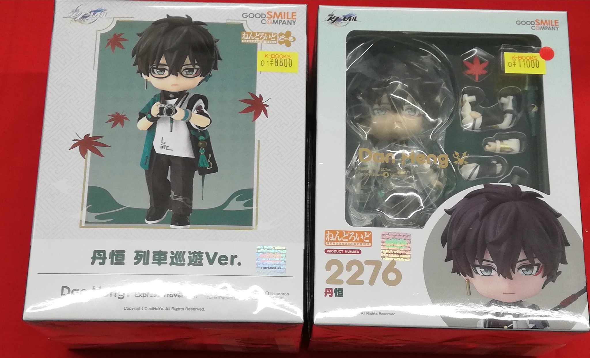 K-BOOKS名古屋フロンティア館1階(グッズフロア) on X: 