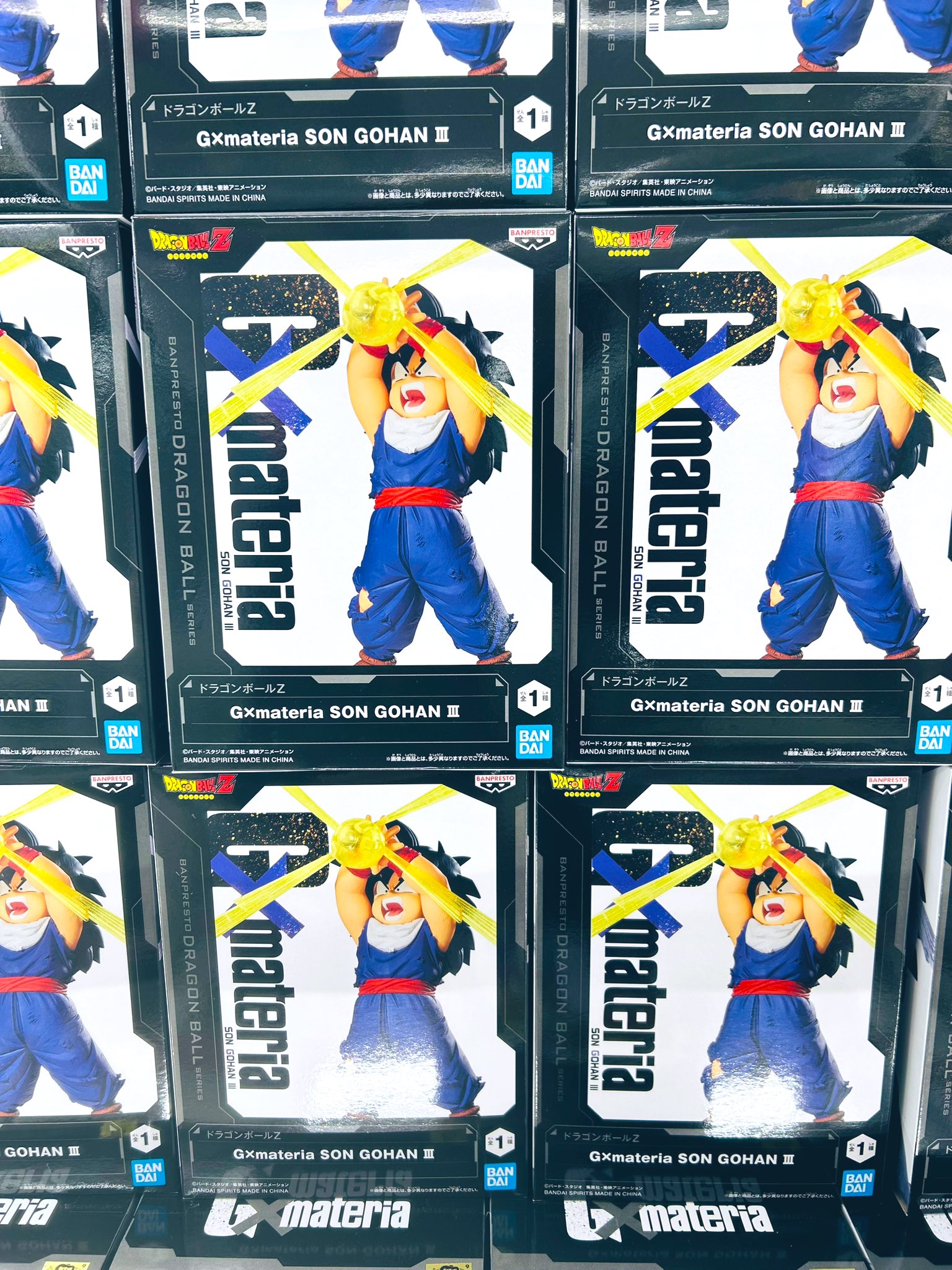 ttmmyuc2106場面　ドラゴンボール　アルミニウム ttmmyuc2106場面 ドラゴンボール アルミニウム Amazon.co.jp