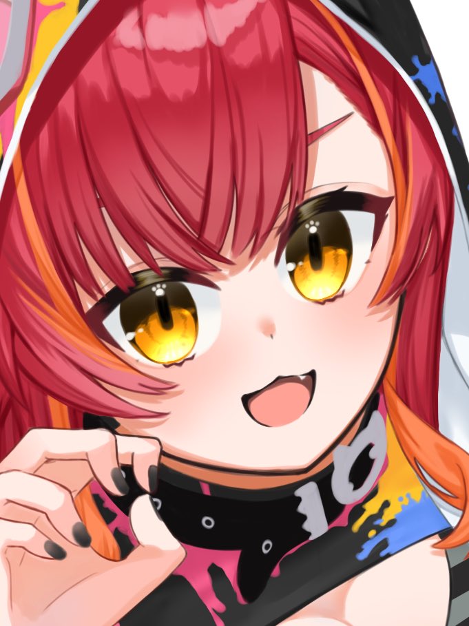 wip