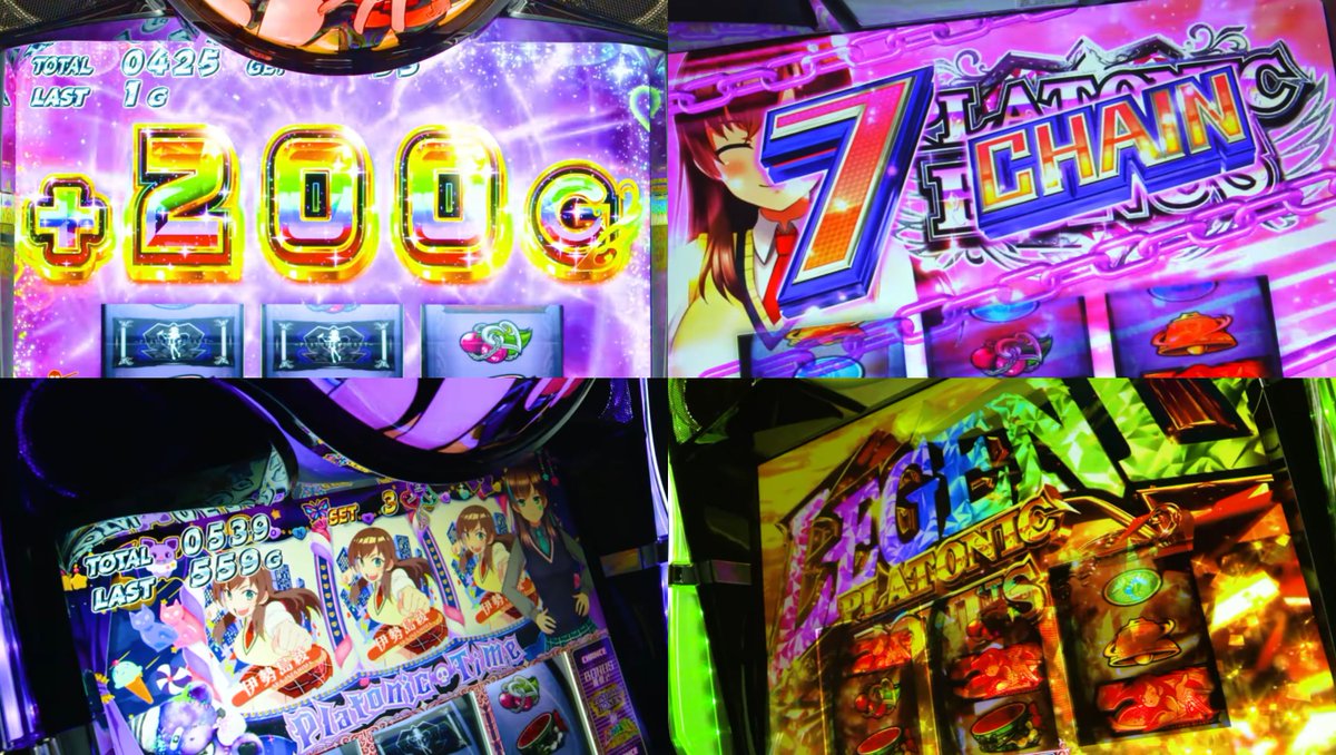 ピーマン。 (@pmannz666) / Posts / X