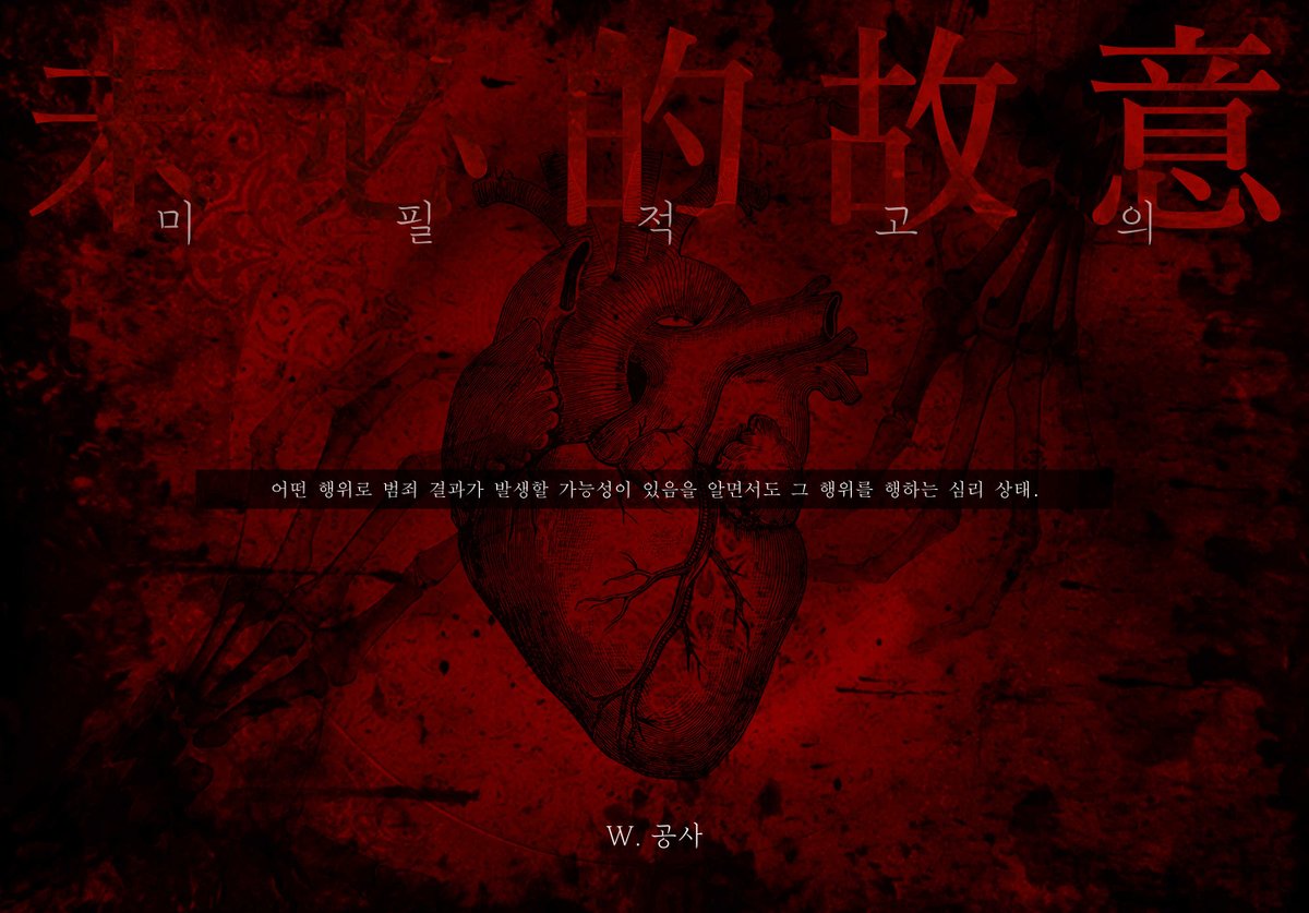 아이핀해킹 /생성☆텔𝓤𝓑𝓣𝓒99☆한게임해킹id.cbo