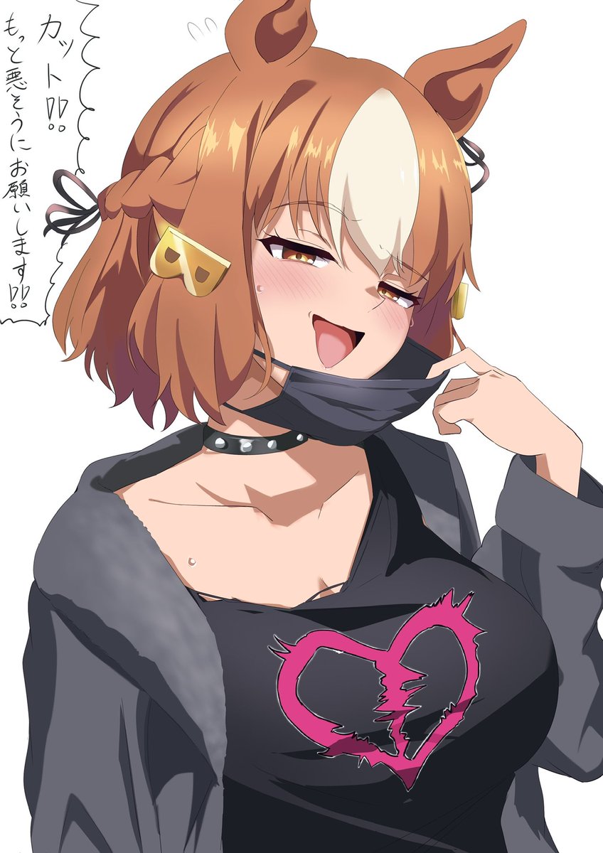 EKAZAWA_SDVX's tweet photo. #理由もな���再掲していいタグ

再掲になるけどこのベルノめっちゃ好き🥰 https://t.co/cbo4Bi2e74