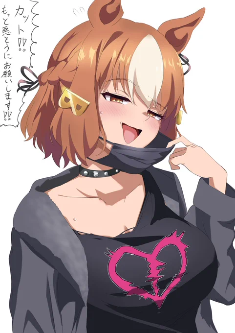 #理由もなく再掲していいタグ 再掲になるけどこのベルノめっちゃ好き