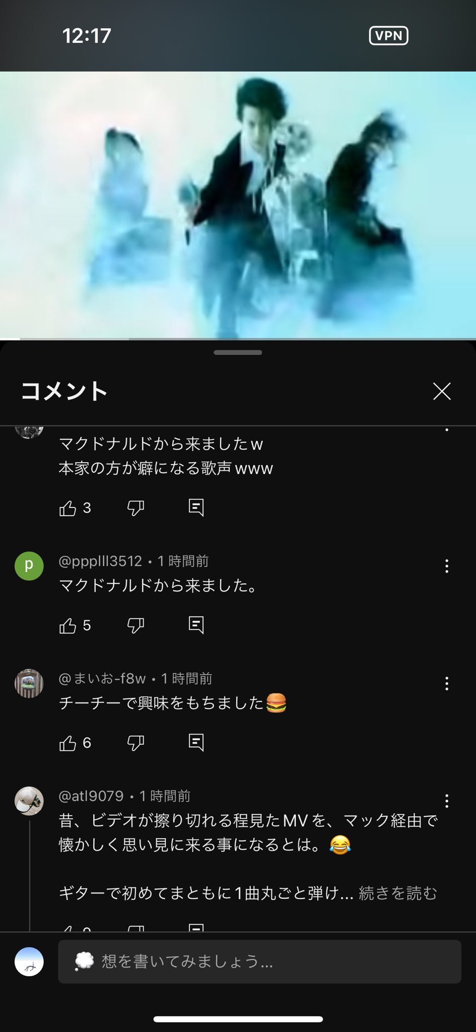 LUNA SEA 切り抜き大量　全20キロ程度【状態要確認ください】 ☪·̩͙LUNA☪︎.° (@k_lunatic08) / X