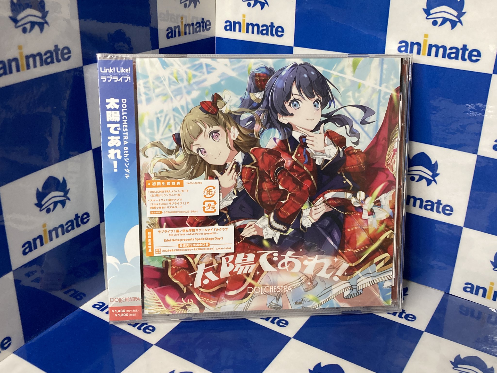 ライブオン　アニメスペシャル2 全60種各1枚 コンプリートセット Z/Xを予約してPRカードをもらおう！キャンペーン アイドル