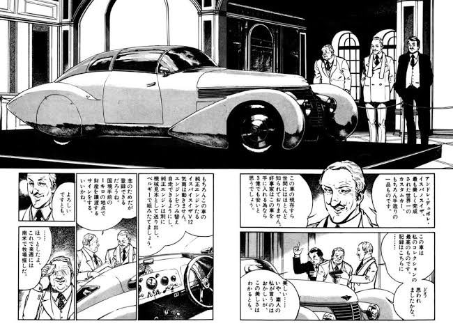 前RT、イスパノ・スイザといえば裂けた旅券を思い出しますな御厨さと美さんオタなので!(‾▽‾) 